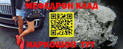 дистиллят марихуана Кумертау