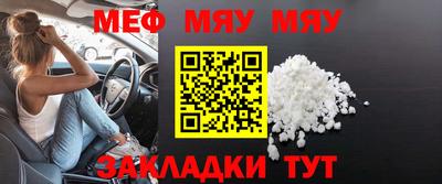 кристаллы Кулебаки