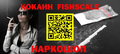 кристаллы Кулебаки