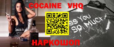 кристаллы Кулебаки