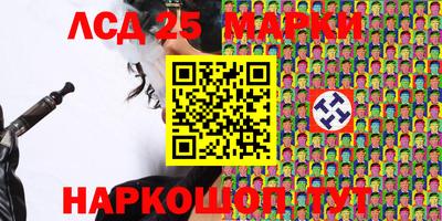 кристаллы Кулебаки