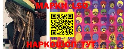 мефедрон Кунгур