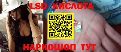 кристаллы Кулебаки