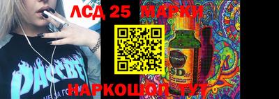 мефедрон Кунгур