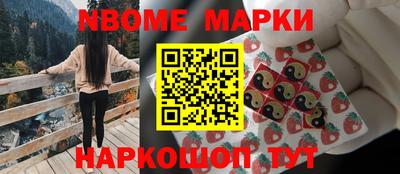 дистиллят марихуана Кумертау