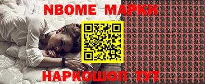 мефедрон Кунгур