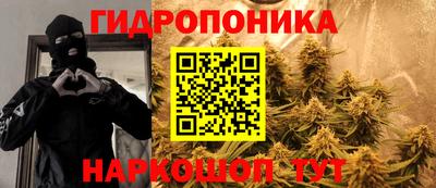 дистиллят марихуана Кумертау