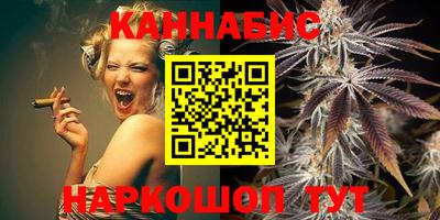 кристаллы Кулебаки