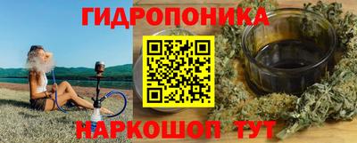 мефедрон Кунгур