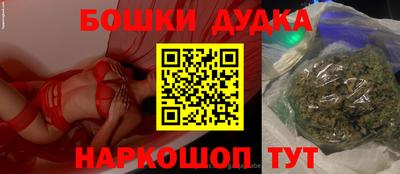 мефедрон Кунгур