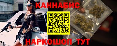 мефедрон Кунгур
