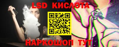 мефедрон Кунгур