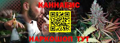 дистиллят марихуана Кумертау