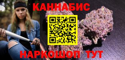 кристаллы Кулебаки