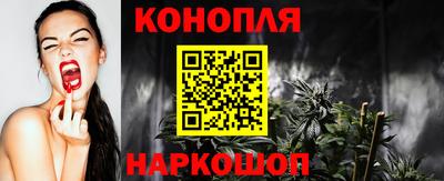 кристаллы Кулебаки