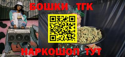 кристаллы Кулебаки