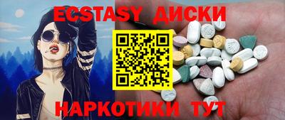 дистиллят марихуана Кумертау