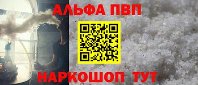 дистиллят марихуана Кумертау