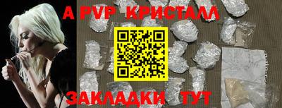 дистиллят марихуана Кумертау