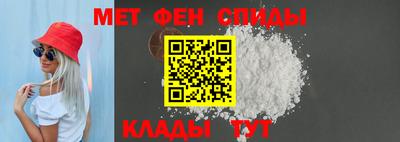 кристаллы Кулебаки