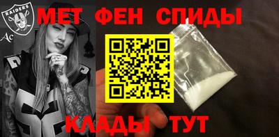 дистиллят марихуана Кумертау