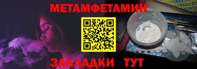 дистиллят марихуана Кумертау