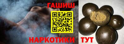 дистиллят марихуана Кумертау