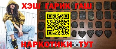 мефедрон Кунгур