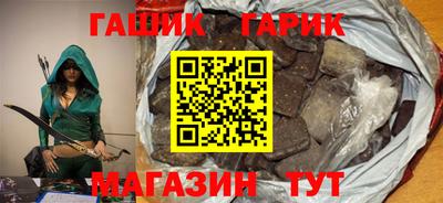 кристаллы Кулебаки