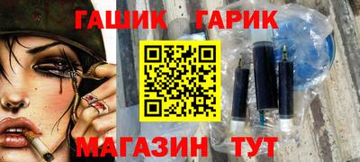 дистиллят марихуана Кумертау