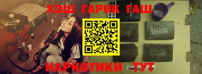 кристаллы Кулебаки