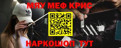 кристаллы Кулебаки