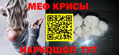 дистиллят марихуана Кумертау